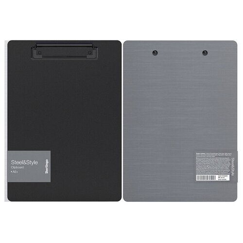 фото Berlingo планшет с зажимом steel&style а5+, пластик 2500 мкм серебристый