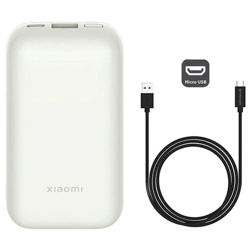 Внешний аккумулятор Xiaomi Power Bank 33W Pocket Edition Pro 10000 mAh PB1030ZM BHR5909GL белый 255000₽