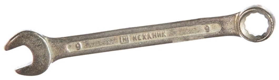 Механик 9 мм, комбинированный гаечный ключ (27016-09)
