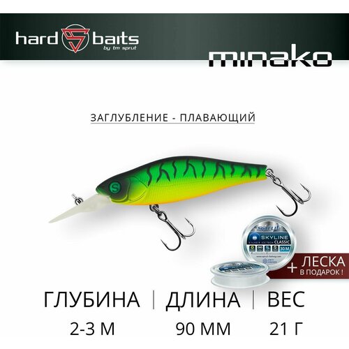 Воблер Sprut Minako 90F (Floating/90mm/21g/2-3m/FT1)