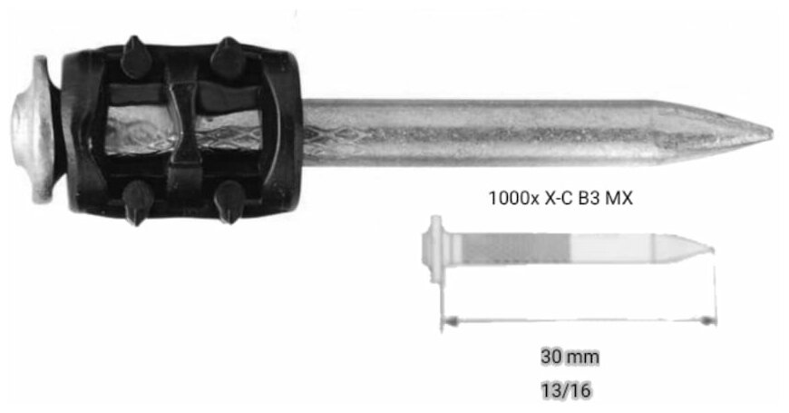 Гвозди по бетону 1000x X-C 30 BX3 MX HILTI(1000шт)