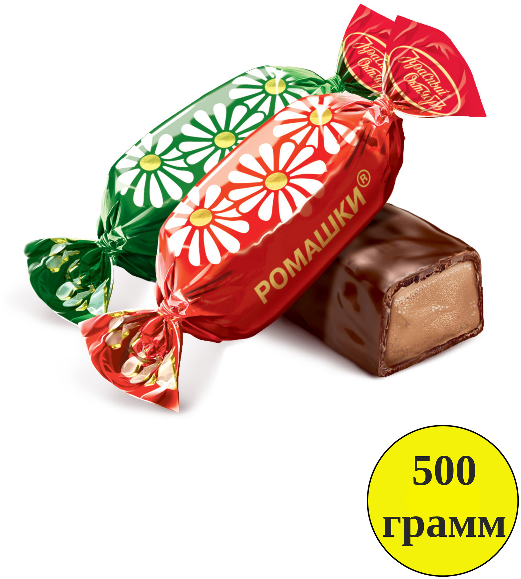 Конфеты Красный Октябрь Ромашки 500 г