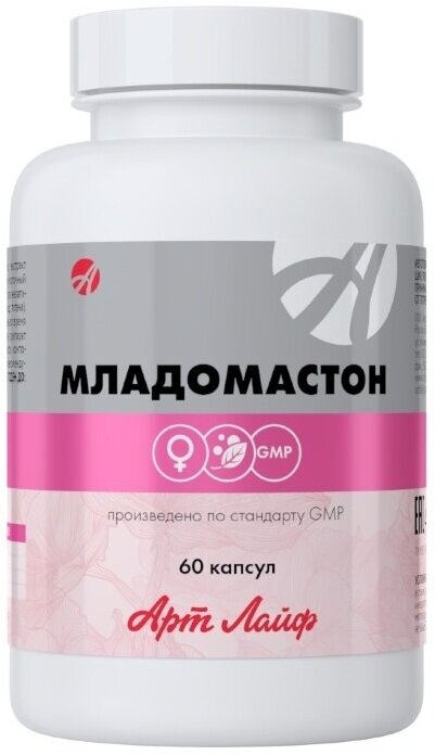 Младомастон Арт Лайф При мастопатии, ПМС, устраняет приливы и симптомы климакса, нормализует гормональный фон 60 капс Art Life