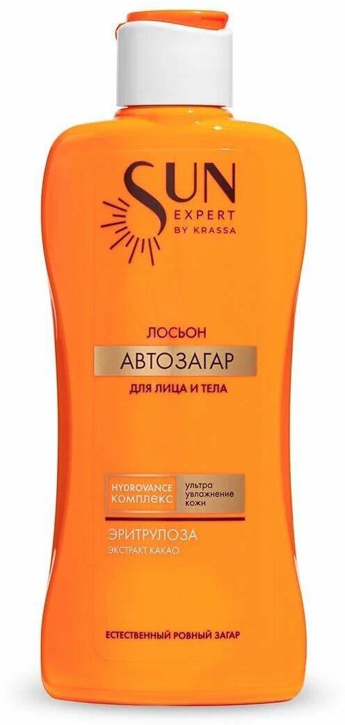 Krassa Sun Expert Лосьон-Автозагар для лица и тела 180 мл