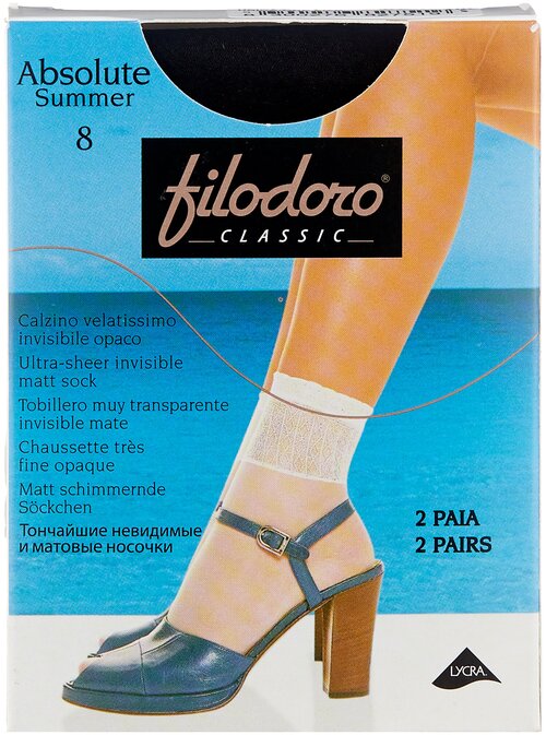 Носки Filodoro, 8 den, 2 пары, размер one size, черный