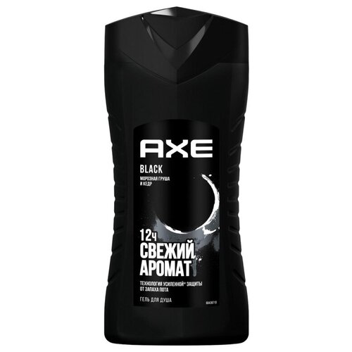 Гель для душа Axe Black, 250 мл для ванной и душа axe мужской гель для душа black night