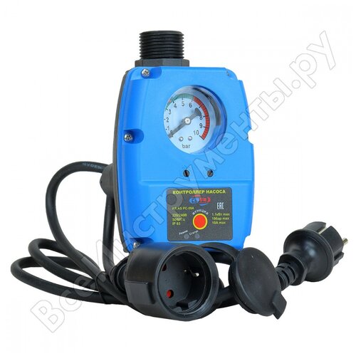 Контроллер давления реле AR AS PC-59A шт AquamotoR арт AR112006 474900₽