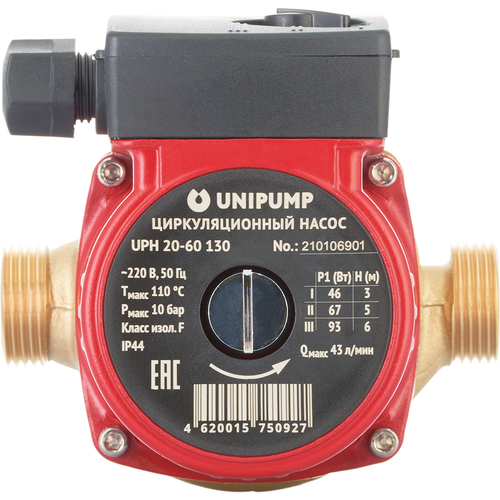 Циркуляционный насос UNIPUMP UPH 20-60