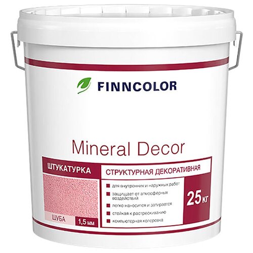 Декоративное покрытие FINNCOLOR Mineral Decor Шуба 1,5 мм, 1.5 мм, белый, 25 кг