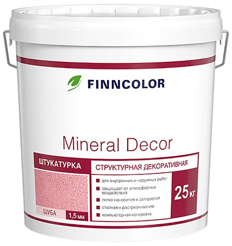 Штукатурка структурная декоративная MINERAL DECOR шуба 1,5мм KTA 25кг