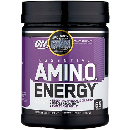Аминокислотный комплекс Optimum Nutrition Essential Amino Energy, виноград, 585 гр. комплекс аминокислот optimum nutrition essential amino energy watermelon 270 гр