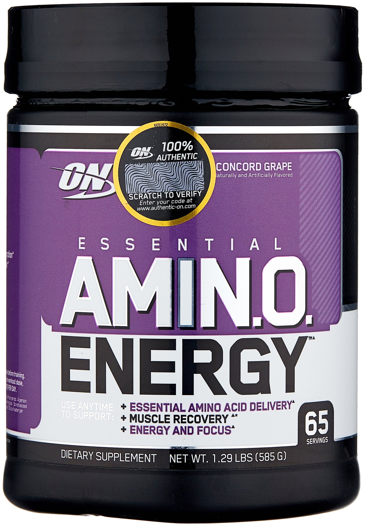 OPTIMUM NUTRITION Amino Energy 65  (Concord grape)