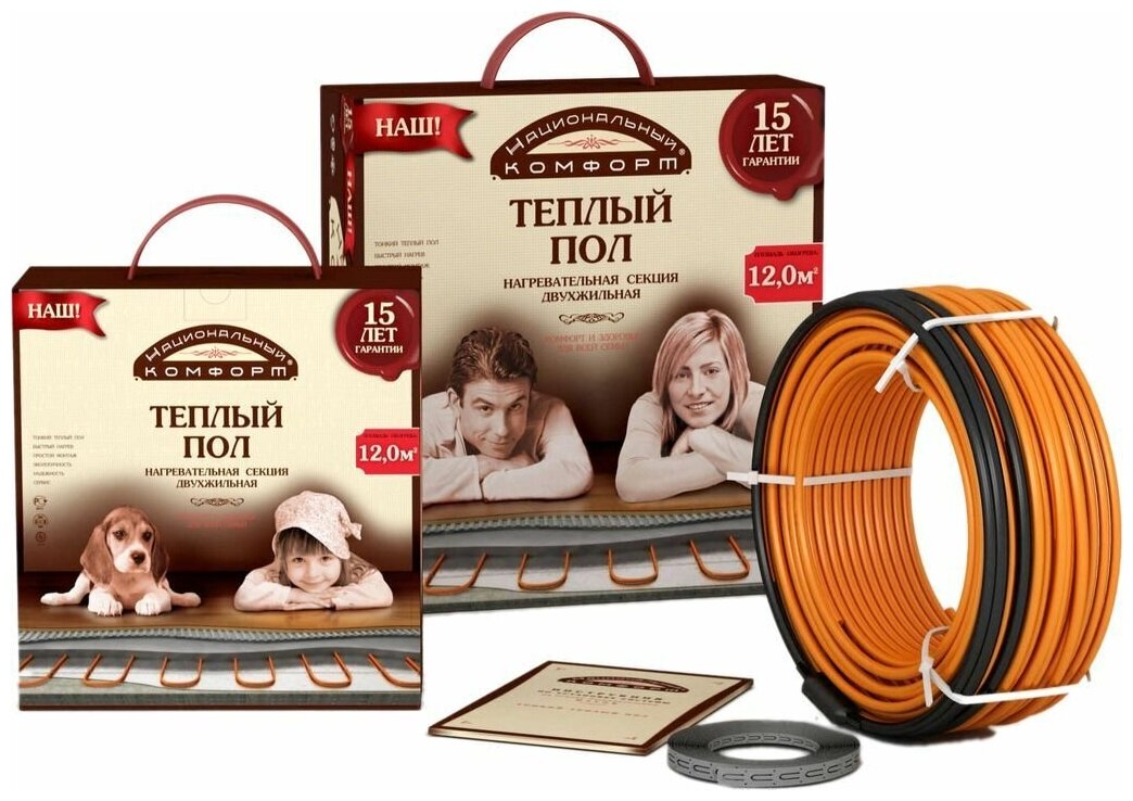 фото НККабель