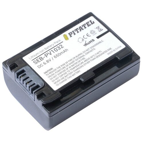 аккумулятор pitatel seb tp120 для lg c1150 800mah Аккумулятор Pitatel SEB-PV1032