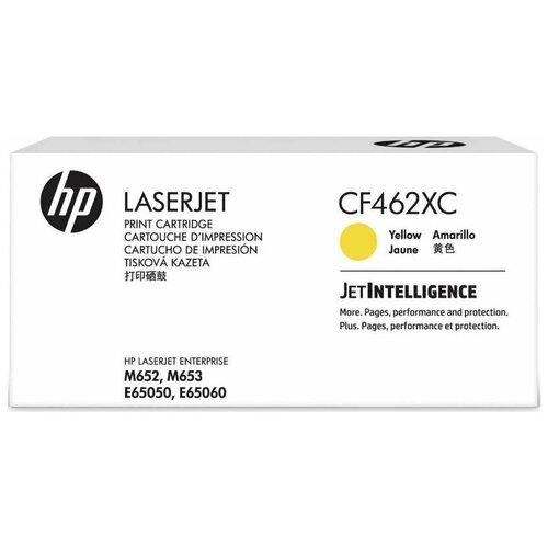 HP Картридж оригинальный HP CF462XC 656X желтый повышенной емкости, контрактный 22K cactus 656x yellow cf462x совместимый лазерный картридж желтый 22000 стр