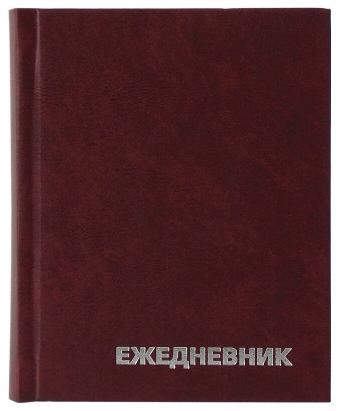 Ежедневник недатированный А6 OfficeSpace (160 листов) обложка бумвинил, бордовая (Ен-БВ_1331)