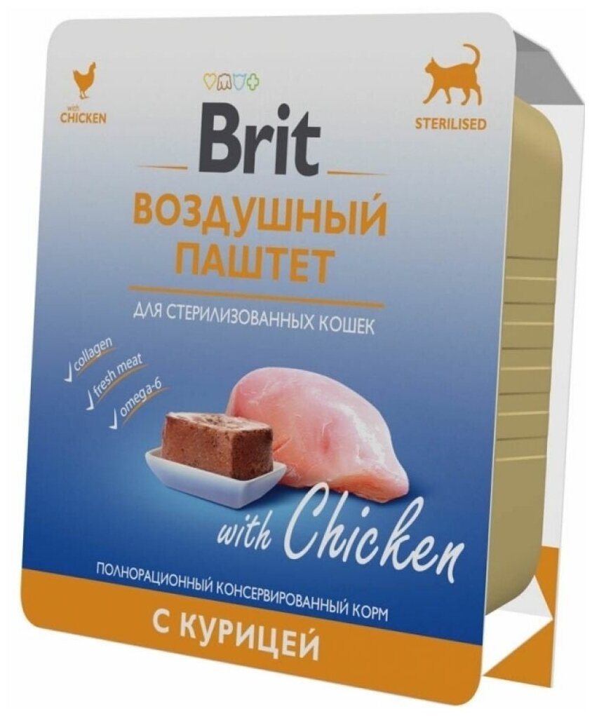 Влажный корм для кошек Brit Воздушный с курицей 100 г (паштет) - фотография № 3