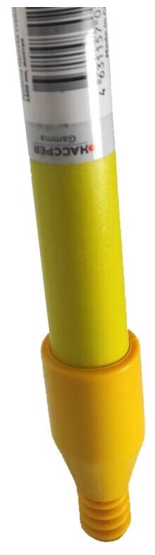 Рукоятка HACCPER 1500мм 1907-FY стекловолокно желтая 1654248