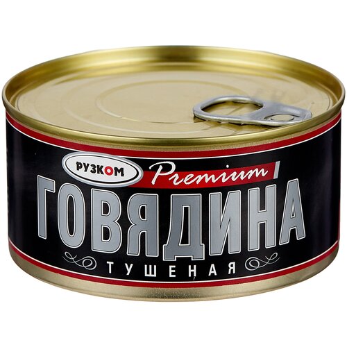 Рузком Говядина тушеная Premium ГОСТ, высший сорт, 325 г