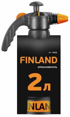 Опрыскиватель Finland 2 л