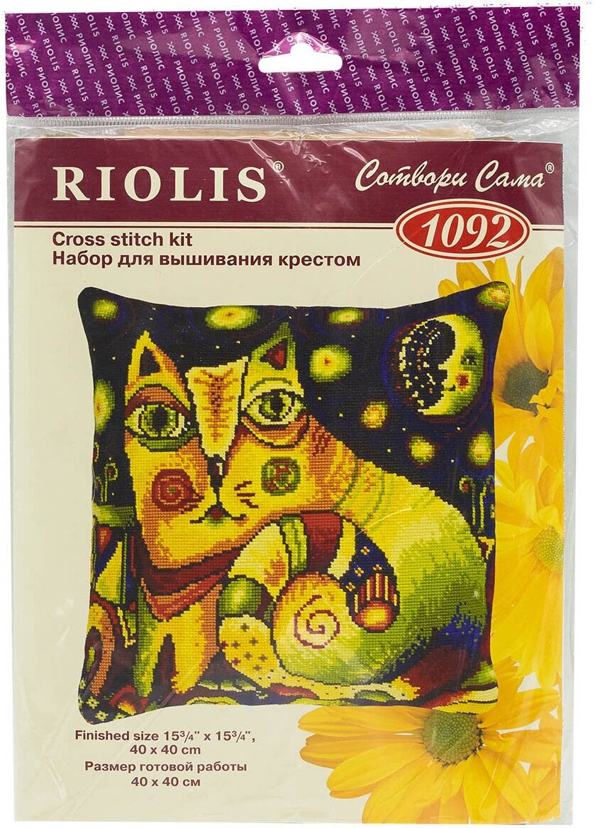 1092 Набор для вышивания Riolis 'Подушка 'Лунная дорога', 40*40 см Риолис - фото №2