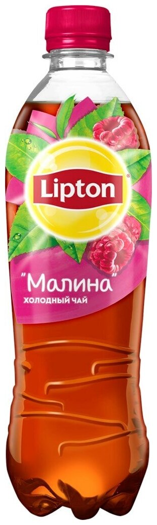 Чай холодный Lipton малина 500 мл - фотография № 6