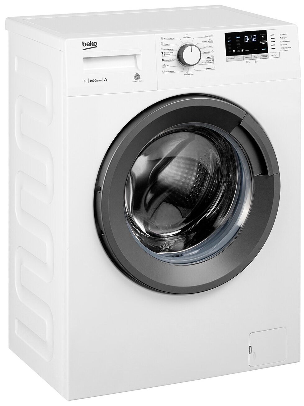 Стиральная машина BEKO WRE6512ZAW