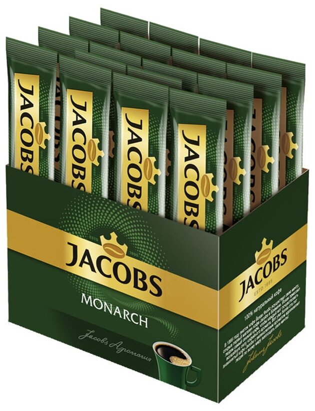 Кофе растворимый JACOBS "Monarch", сублимированный, 1,8 г, пакетик, 8050269 104 шт