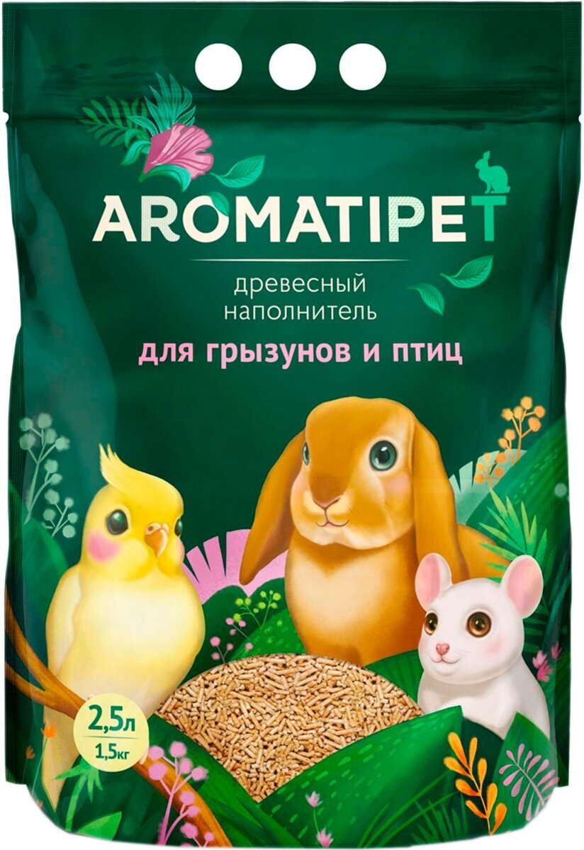 AromatiPet наполнитель древесный для грызунов и птиц (2,5 л)