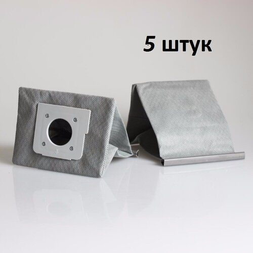 Многоразовый универсальный пылесборный мешок 5шт 900₽