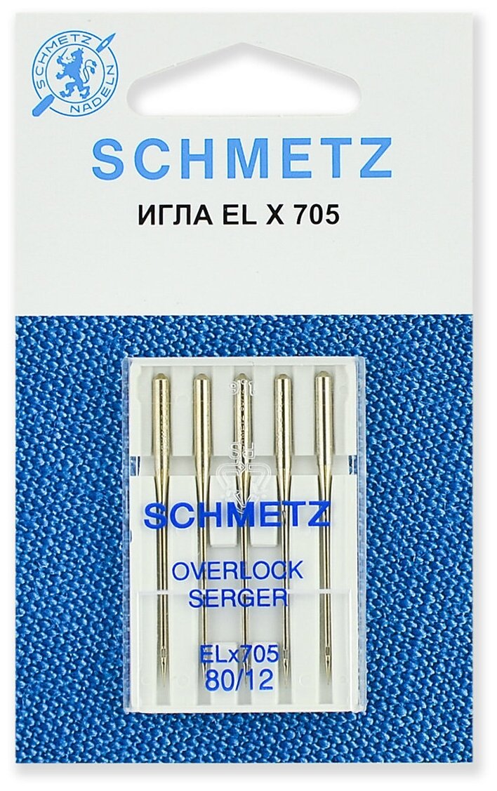 Иглы Schmetz, для плоскошовных машин, № 80