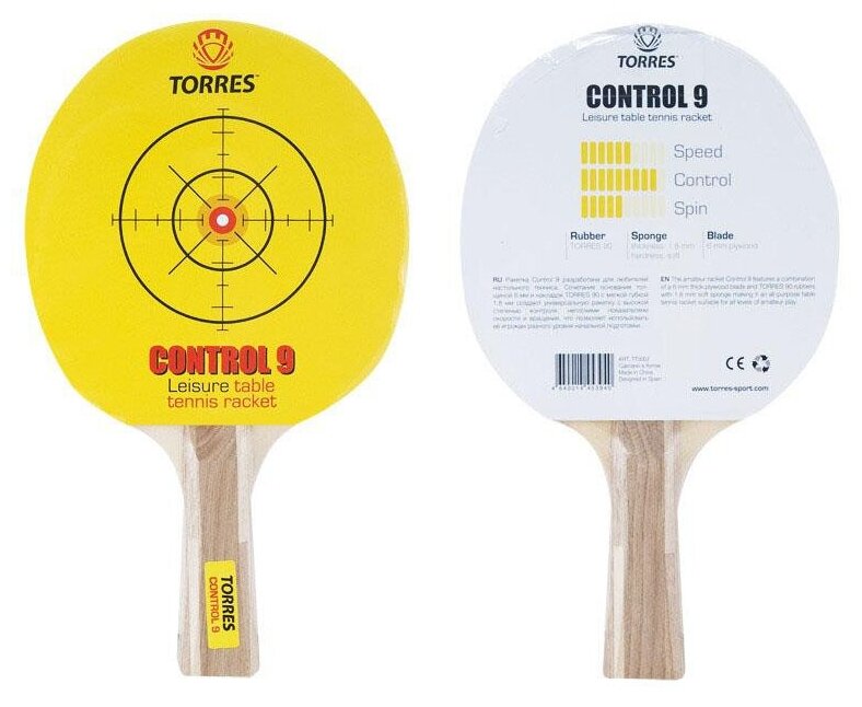 Ракетка для настольного тенниса TORRES Control 9 spt0013128
