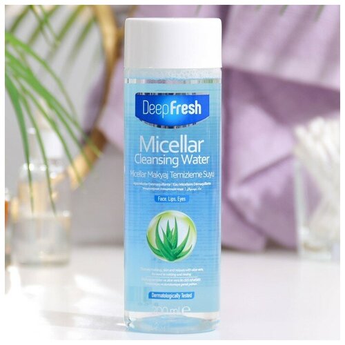 Мицеллярная вода для снятия макияжа, 200 мл