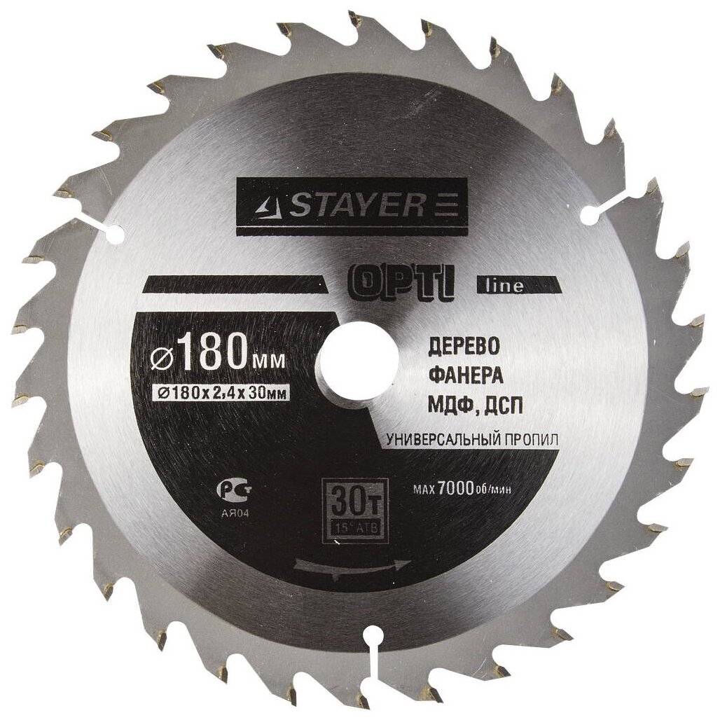 Пильный диск STAYER Opti Line 3681-180-30-30 180х30 мм