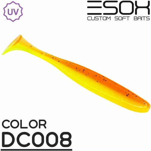 Мягкая приманка для рыбалки ESOX Sheasy 3.6" (92мм) 5 шт.