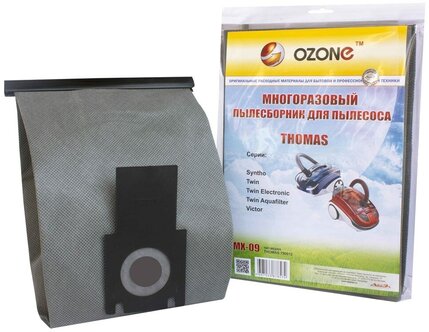 Стоит ли покупать OZONE Многоразовый мешок MX-09? Отзывы на Яндекс Маркете