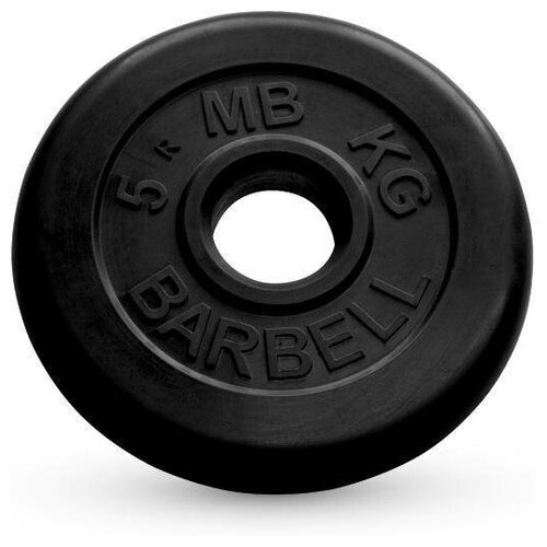 Диск 'Стандарт' обрезиненный чёрный 5 кг. MB BARBELL MB-PltB50-5