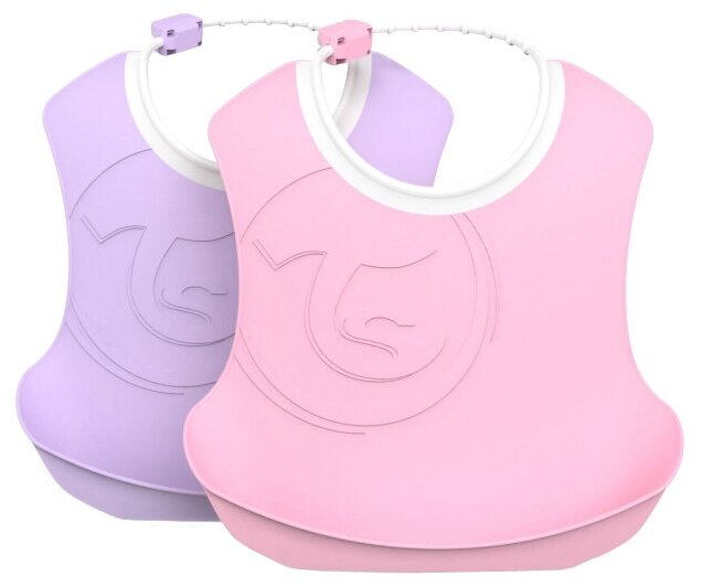   Twistshake (Bib)    2 .     (Pastel Pink Purple).  4+m.