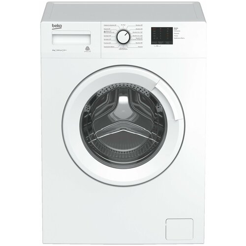 Стиральная машина Beko WRE 5511 BWW 3345800₽