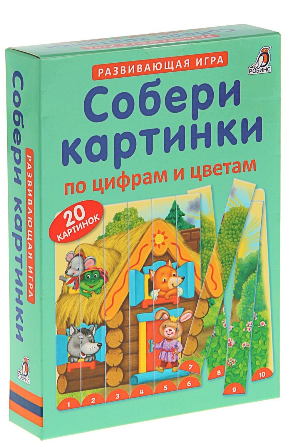 Набор карточек Робинс Собери картинки по цифрам и цветам 15.5x11 см 20 шт.