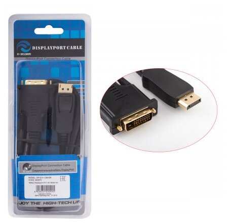 Кабель NingBo DisplayPort (m) - DVI-D Dual Link (m), 1.8 м, черный - фото №2
