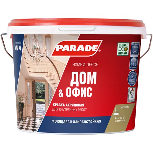 Краска акриловая Parade Classic W4 Дом & Офис матовая бесцветный 9 л 12.2 кг