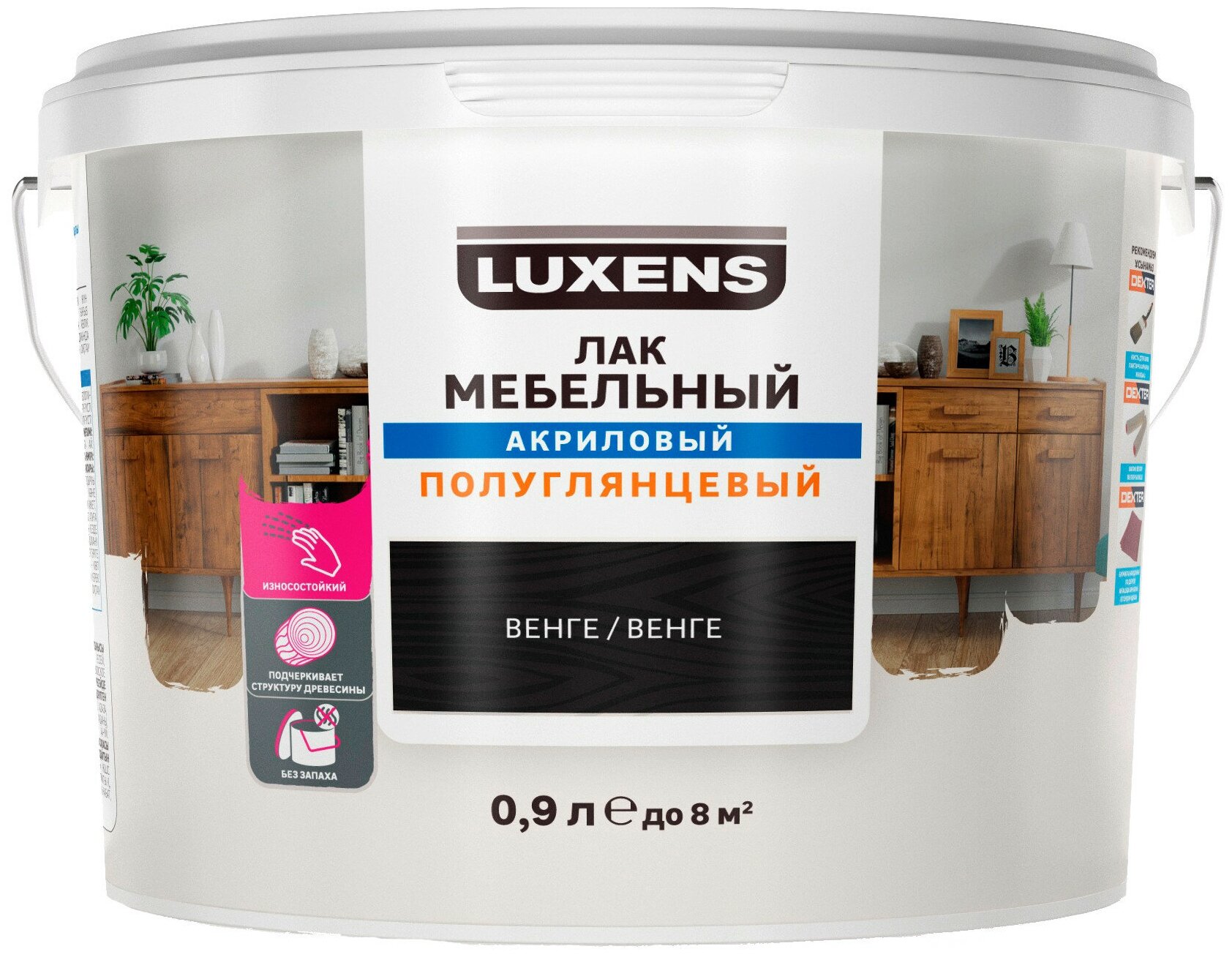 Лак для мебели Luxens акриловый цвет венге полуглянцевый 0.9 л