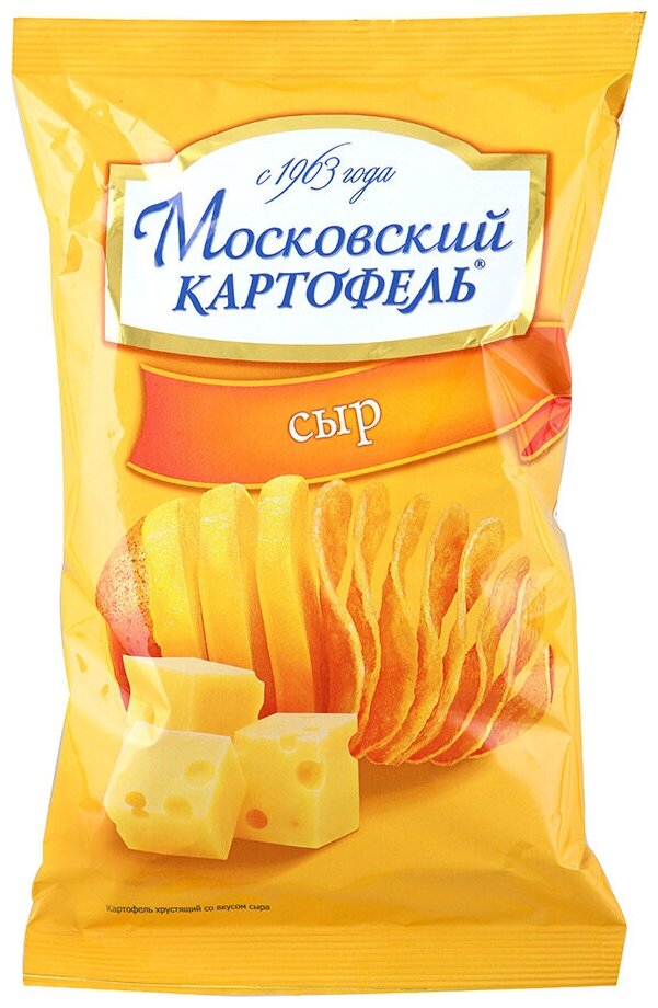 Чипсы Московский картофель Сыр 130г Русский продукт - фото №7