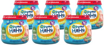 Пюре ФрутоНяня из индейки, с 6 месяцев, 80 г, 6 шт.