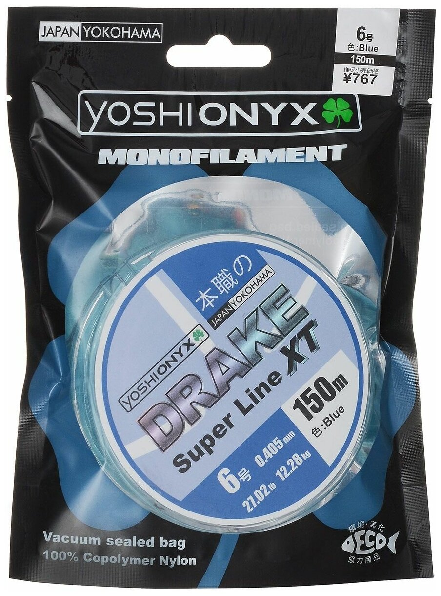 Леска Yoshi Onyx Drake Superline XT 150M 0.405mm Blue