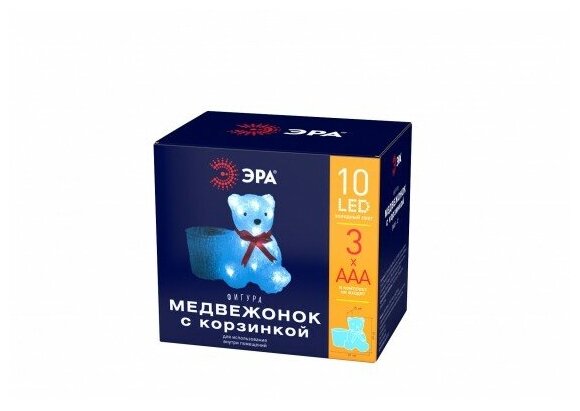 Фигура LED Медвежонок с корзинкой Эра ENIOF - 12 (Б0047974) - фото №7