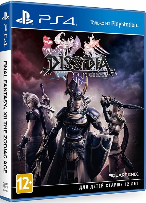 Dissidia Final Fantasy NT Игра для PS4 Square Enix - фото №10