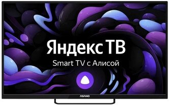 Телевизор Asano 32LH8110T, 32", 1366x768, DVB-T/С, HDMI 2, USB 2, SmartTV, черный