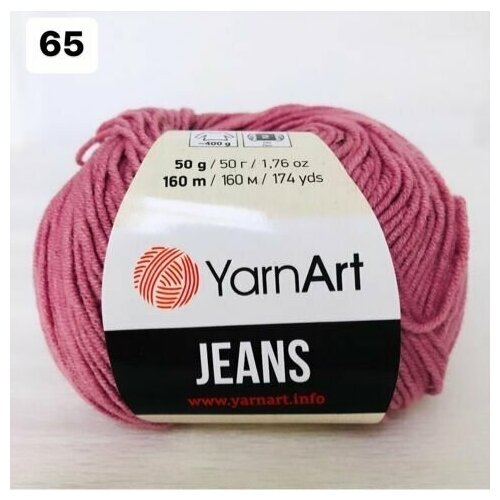 Пряжа полухлопок Yarnart Jeans (Ярнарт Джинс) - брусника N 65, 1 шт, 55% хлопок, 45% полиакрил, 160м/50гр, для вязания игрушек и одежды